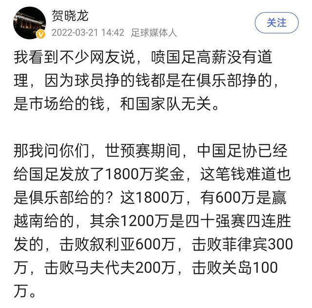 第一集中调集了坦克、起重器、推土车、坦克车的特洛伊1号，仅是陆战兵器。